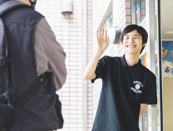 写真